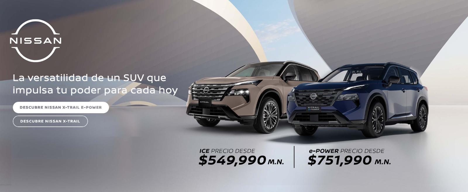 X-TRAIL E-POWER